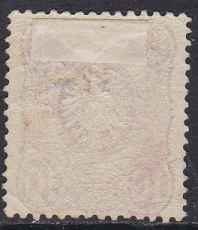 Deutsches Reich Mi.-Nr. 33 a *