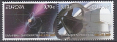 CEPT Griechenland A 2009 **