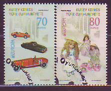 Cept - Zypern trk. 2015 oo