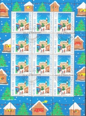 Luxemburg Kleinbogen Mi.-Nr. 1592 oo