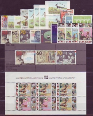 Niederlande - Jahrgang 1984 **