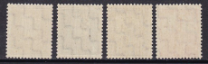 SBZ Mi.-Nr. 150/155 X **