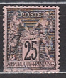 ALT - Frankreich Mi.-Nr. 80 oo