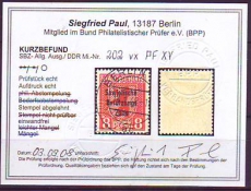 SBZ Mi.-Nr. 202 A vx XV oo Fotobefund
