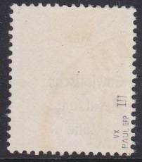 SBZ Mi.-Nr. 202 A vx III oo gepr. BPP