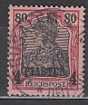 Dt. Kol. Türkei Mi.-Nr. 19 I oo