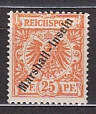 Dt. Kol. Marshall-Inseln Mi.-Nr. 11 a NG