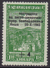 Dt.Bes. Serbien Mi.-Nr. 101 III **
