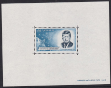 Monaco Sonderdruck Mi.-Nr. 789 **