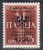 Dt.Bes. Laibach Mi.-Nr. 41 **