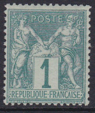 Alt - Frankreich Mi.-Nr. 56 I (*)