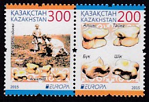 CEPT Kasachstan 2015 **