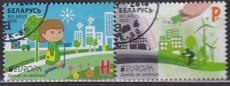 CEPT - Weissrussland 2016 oo