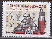 Frankreich Mi.-Nr. 6410 **