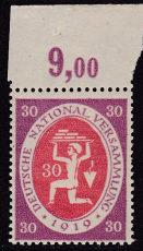 Deutsches Reich Mi.-Nr. 110 b P OR ** gepr. BPP
