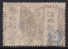 Deutsches Reich Mi.-Nr. 118 c oo gepr. INFLA Zahnfehler