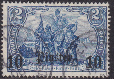 Dt. Kol. Türkei Mi.-Nr. 45 oo