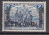 Dt. Kol. Marokko Mi.-Nr. 56 I A *