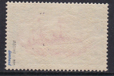 Dt. Kol. Kamerun Mi.-Nr. 19 ** gepr. BPP