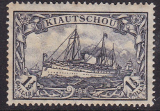 Dt. Kol. Kiautschou Mi.-Nr. 36 II B ** gepr. BPP