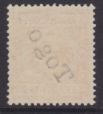 Dt. Kol. Togo Mi.-Nr. 5 a **