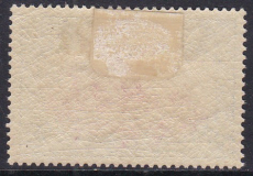 Dt. Kol. Togo Mi.-Nr. 19 *