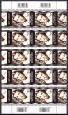 Österreich Mi.-Nr. 2911 KB **