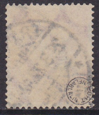 Deutsches Reich Mi.-Nr. 186 oo gepr. INFLA