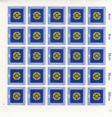 ML - Bund 1984 Kleinbogen **