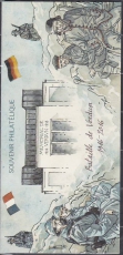 Frankreich Mi.-Nr. Block 330 **