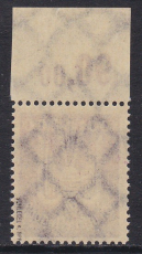 Deutsches Reich Mi.-Nr. 348 ** gepr. BPP