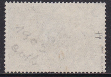 Deutsches Reich Mi.-Nr. 79 A oo gepr. BPP