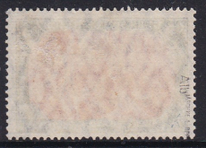 Deutsches Reich Mi.-Nr. 97 A I b oo gepr. BPP