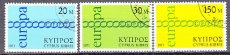 CEPT Zypern 1971 oo