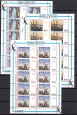 CEPT - Moldawien Kleinbogen 1995 **