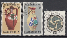 CEPT Griechenland 1976 oo