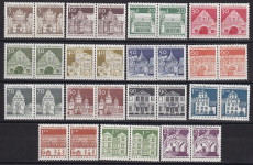 Bund Mi.-Nr. 489/503 ** Paar