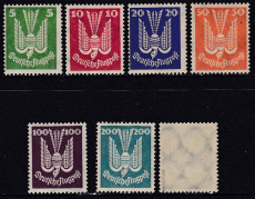 Deutsches Reich Mi.-Nr. 344/50 ** gepr. BPP