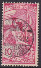 Schweiz Mi. Nr. 72 III a oo
