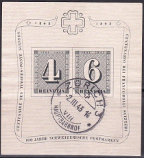 Schweiz Mi. Nr. Block 8 oo