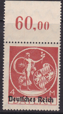 Deutsches Reich Mi.-Nr. 135 II P OR ** gepr. BPP
