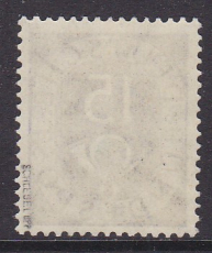 Bund Mi.-Nr. 129 ** gepr. BPP