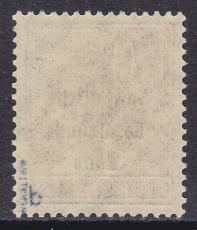 SBZ Mi.-Nr. 195 b ** gepr. BPP