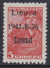 Dt.Bes. - Litauen/Zargrad Mi.-Nr. 1 a II B AF I ** gepr. BPP