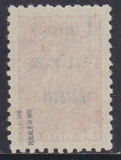 Dt.Bes. - Litauen/Zargrad Mi.-Nr. 1 a II B AF I ** gepr. BPP
