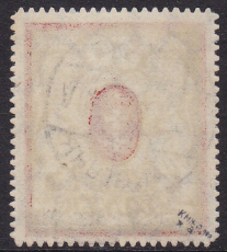 Danzig Mi.-Nr. 100 X a oo gepr. BPP