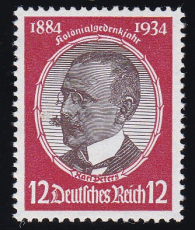 Deutsches Reich Mi.-Nr. 542 y ** gepr. BPP