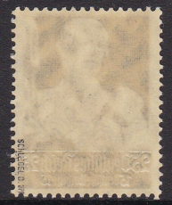 Deutsches Reich Mi.-Nr. 563 ** gepr. BPP