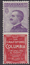 Italien Reklamemarke Mi.-Nr. 92/R 1 **