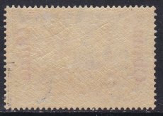 Dt. Kol. China Mi.-Nr. 26 I ** gepr. BPP
